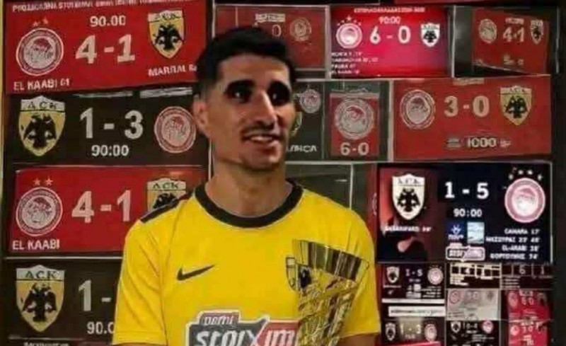 Από την Δεκελείας θα χάνετε