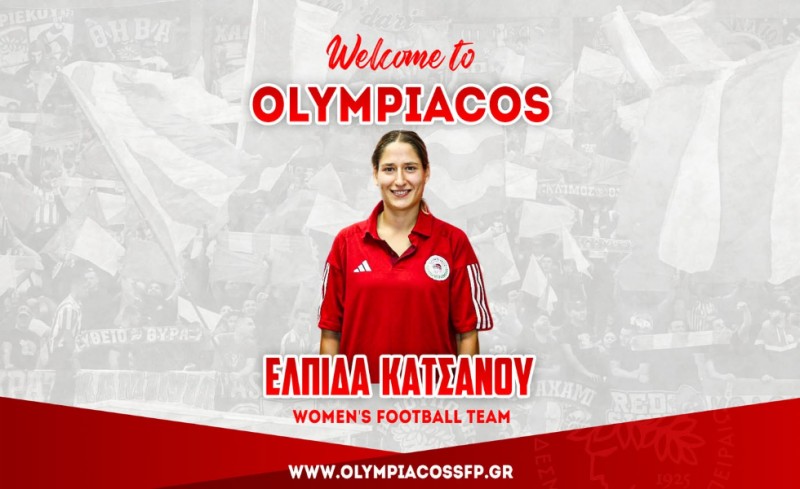 Στον Ολυμπιακό η Κατσάνου!