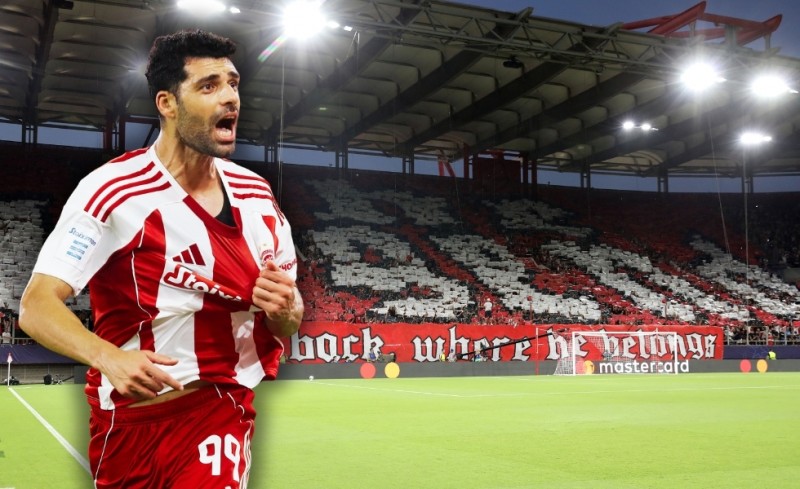 Εδώ το κάστρο σου, εδώ η δύναμη σου