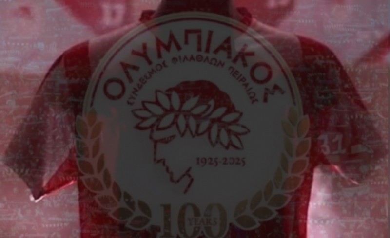 Τα... ημιαποκαλυπτήρια της έκπληξης του Ερασιτέχνη Θρύλου! (video)