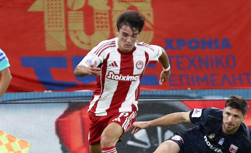 Το φρέσκο αίμα του άξονα!