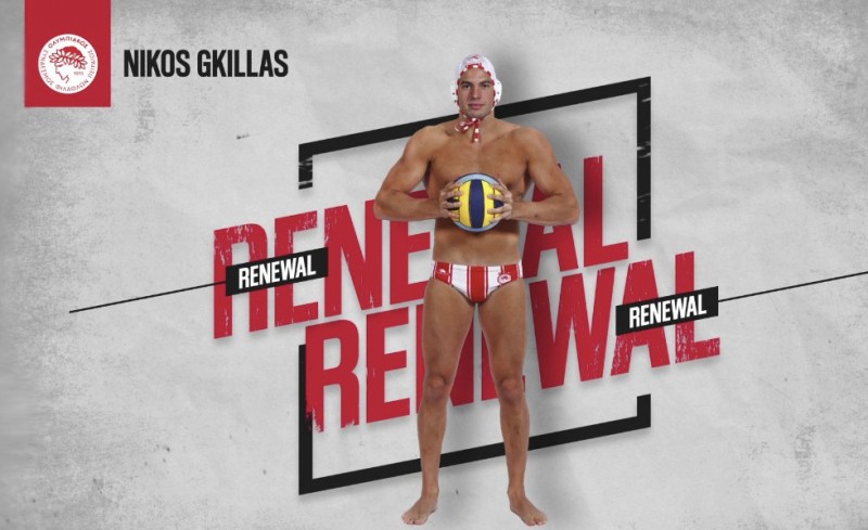 Με το «ερυθρόλευκο» σκουφάκι μέχρι το 2028 ο Γκίλλας