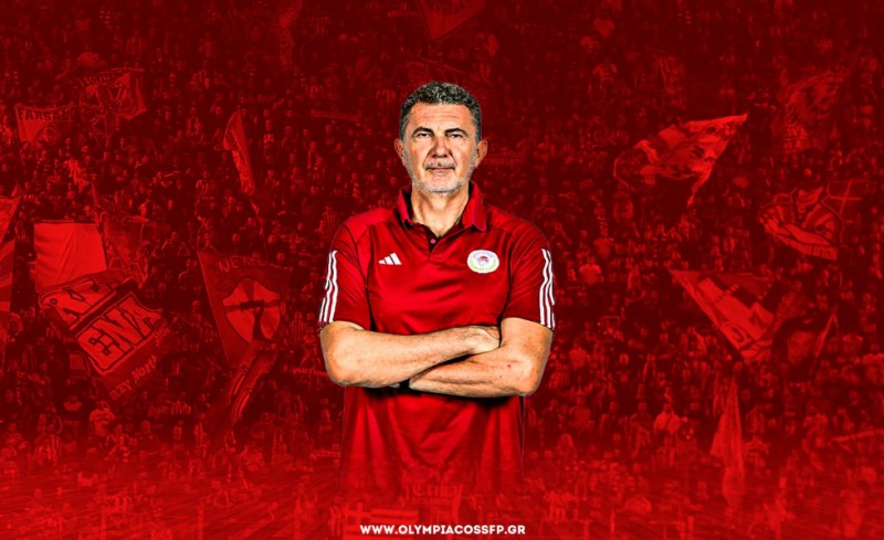 Τέλος από τον Ολυμπιακό ΟΝΕΧ ο Γκαρντίνι