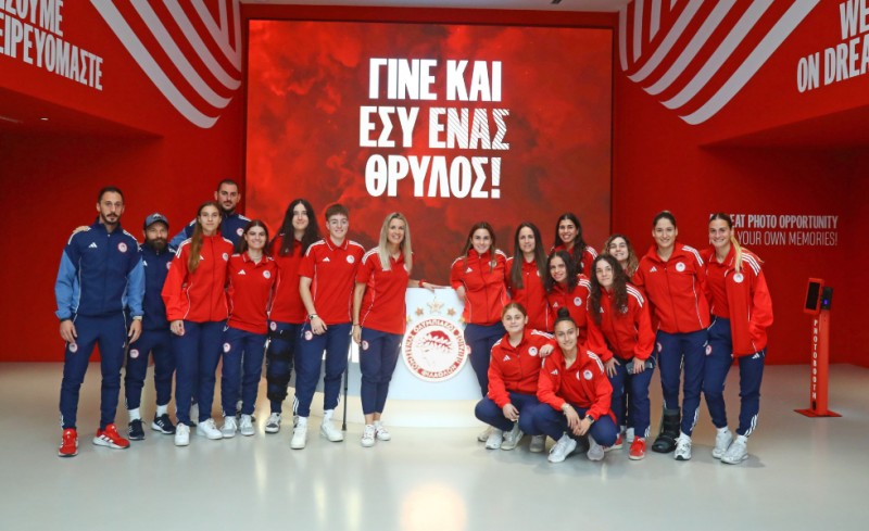 Στο Μουσείο η ομάδα ποδοσφαίρου Γυναικών του Ολυμπιακού!