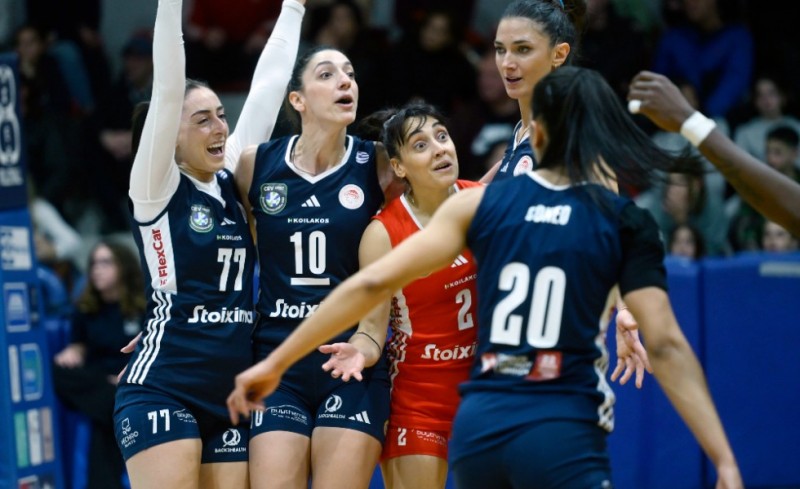 «Ποδαρικό» με «διπλό» τα κορίτσια του Θρύλου!