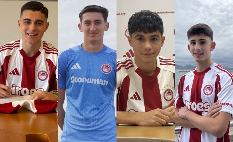 Ο Oλυμπιακός συνεχίζει να επενδύει στο μέλλον! (photos)