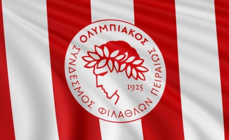 Οι ευχές του Ερασιτέχνη για το νέο έτος! (photo)