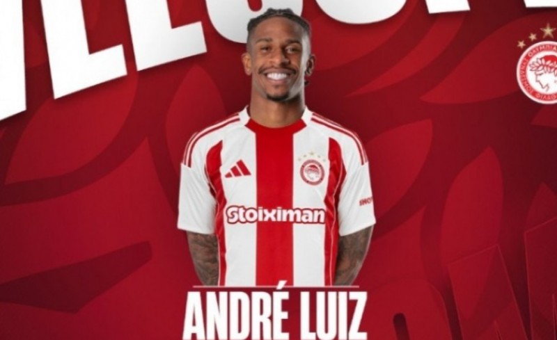 Aυτό τον αριθμό επέλεξε ο Λουίζ!