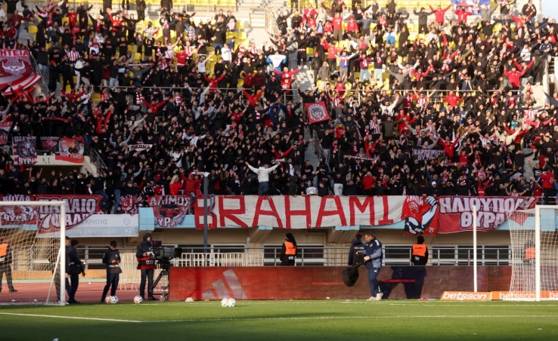 Τα εισιτήρια του ΟΦΗ-Ολυμπιακός