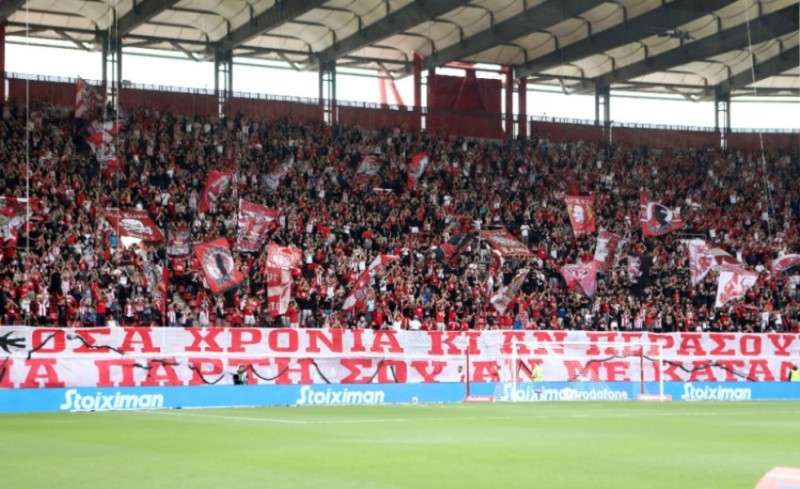 Sold-out με ΑΕΛ!