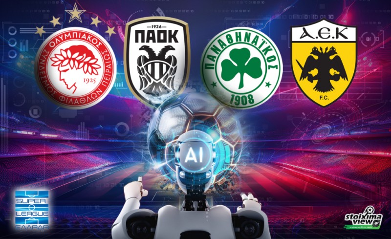 Το AI προβλέπει: Αυτή η ομάδα θα κατακτήσει τη Super League