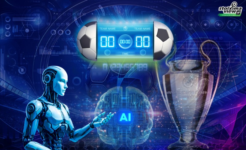 Το AI προβλέπει: Tα σκορ των αποψινών (11/3) αγώνων του Champions League