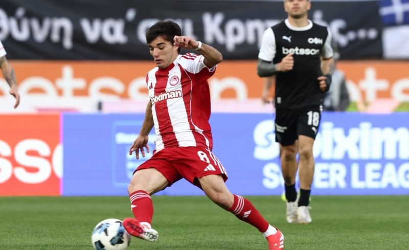 Μια έξτρα λύση για τα ντέρμπι!