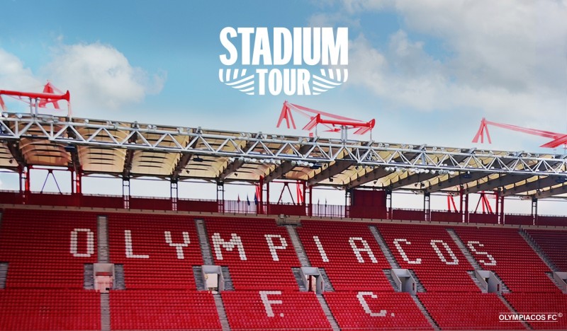 Χαμόγελα από τον κόσμο για το Stadium Tour