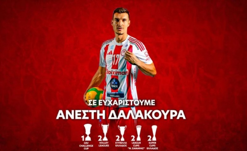 Το «αντίο» του Θρύλου στον Ανέστη Δαλακούρα