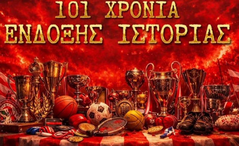 Να «αγαπάμε» όσους μας εκτιμούν βάση της προσφοράς και της συμπεριφοράς τους!