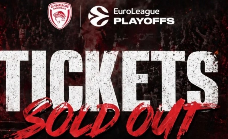 SOLD OUT οι δύο πρώτοι αγώνες των πλέι οφ!