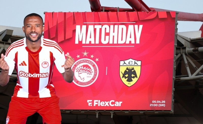 Ολυμπιακός-ΑΕΚ LIVE