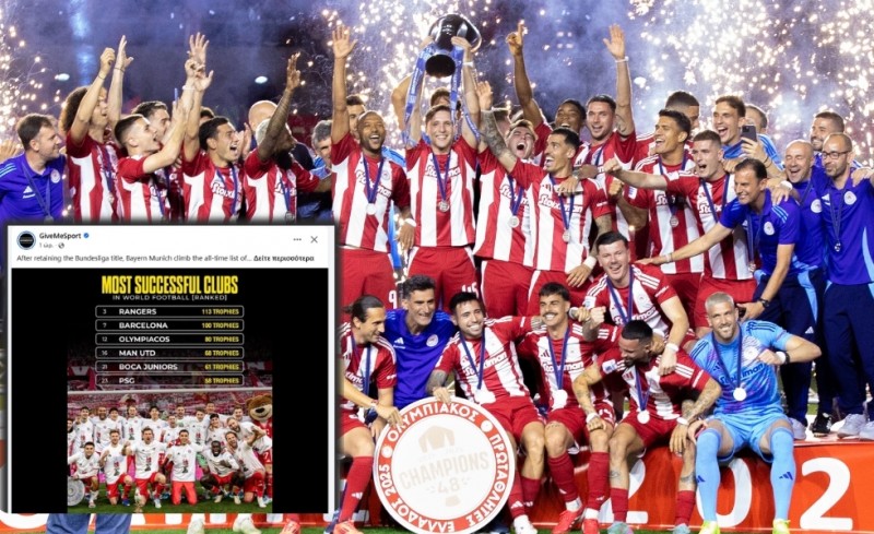 Η διαφήμιση του αυτοκράτορα στα πέρατα της γης!