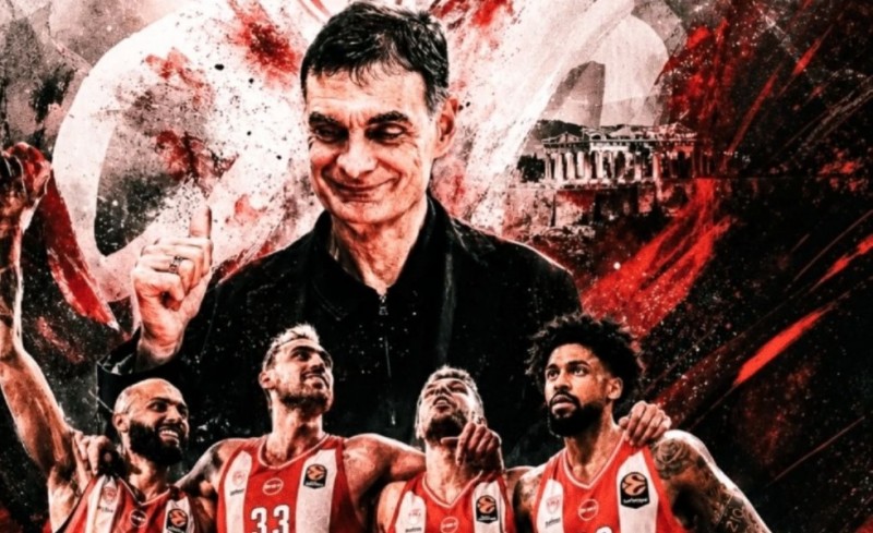 Δύο βήματα ακόμη…