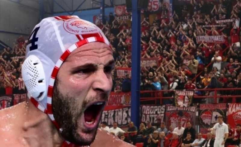 Και την κούπα ξανά, φέρε στον Πειραιά!