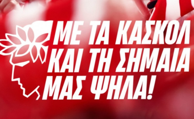 Μια «γροθιά» για την επιστροφή στην κορυφή, με ξέφρενους ρυθμούς οι ανανεώσεις των διαρκείας