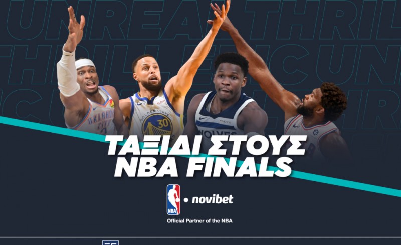 Το Noviverse σε ταξιδεύει στους ΝΒΑ Finals!