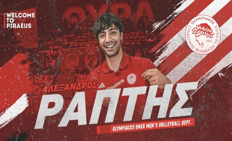 Τεράστια μεταγραφή με Ράπτη ο Θρύλος