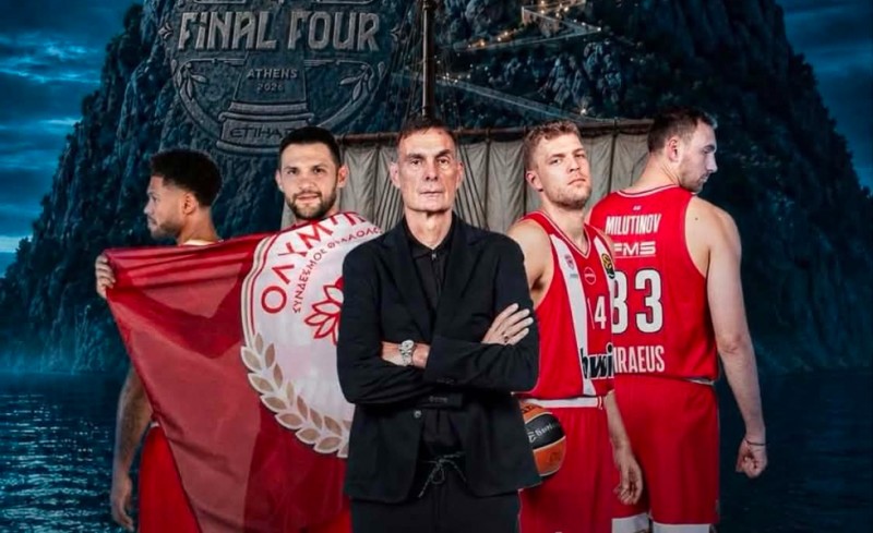 Ήρθε το πλήρωμα του χρόνου να αποκατασταθεί μια «αδικία» ετών