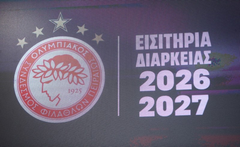Παράταση στην 1η περίοδο των εισιτηρίων διαρκείας
