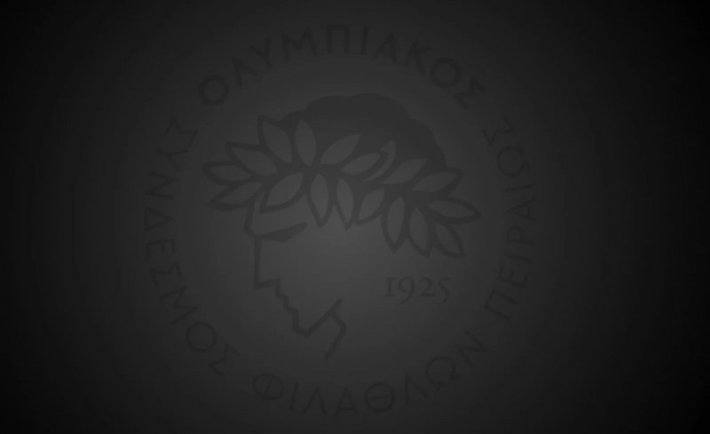 Συλλυπητήρια ανακοίνωση του Ερασιτέχνη