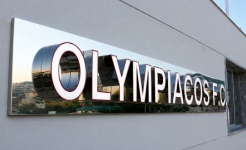 Κινήσεις προ των πυλών!